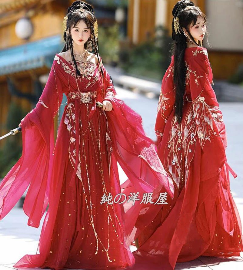 乐天商城 - 【送料無料】漢服 中華服 ゴージャス レディース 中国古代 結婚式 礼服 花嫁衣装 中華コスプレ衣装 皇后 貴妃 仮装 変装 豪華 チャイナ