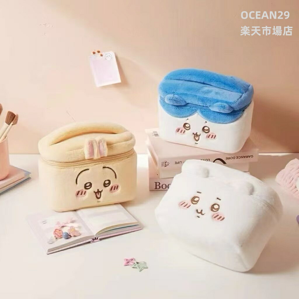 商品情報商品情報海外限定ちいかわ　ハチワレ ぬいぐるみ 化粧バッグ ボックス 化粧品 ケース ちいかわ　ハチワレ ぬいぐるみ 化粧バッグ ボックス 化粧品 ケース 5