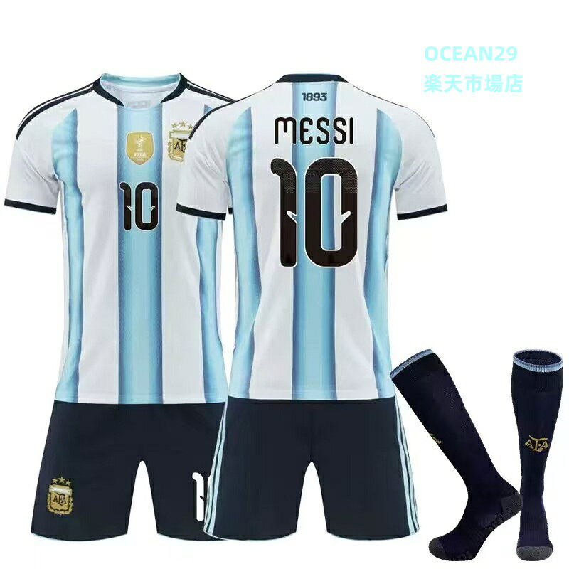 25-26 アルゼンチン代表 ホーム サッカーユニフォーム 10番 メッシモデル 3点セット キッズ 大人用 半袖 上下セット ソックス付き スポ 3点セット レプリカ サッカー ユニフォーム 子供用/大人用 5