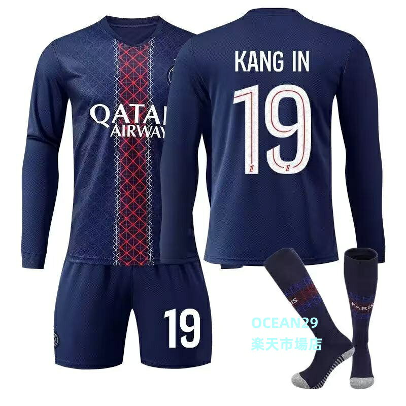 25-26シーズン サッカーユニフォーム 長袖 ホーム 14番 ドゥエ 10番 デンベレ 19番 イ・ガンイン サッカーウェア キッズ 大人用 子供用 上下セット 3点セット ソックス付き 練習着 試合用 3点セット レプリカ サッカー ユニフォーム 子供用/大人用 5