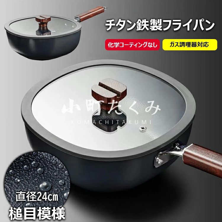 商品画像1