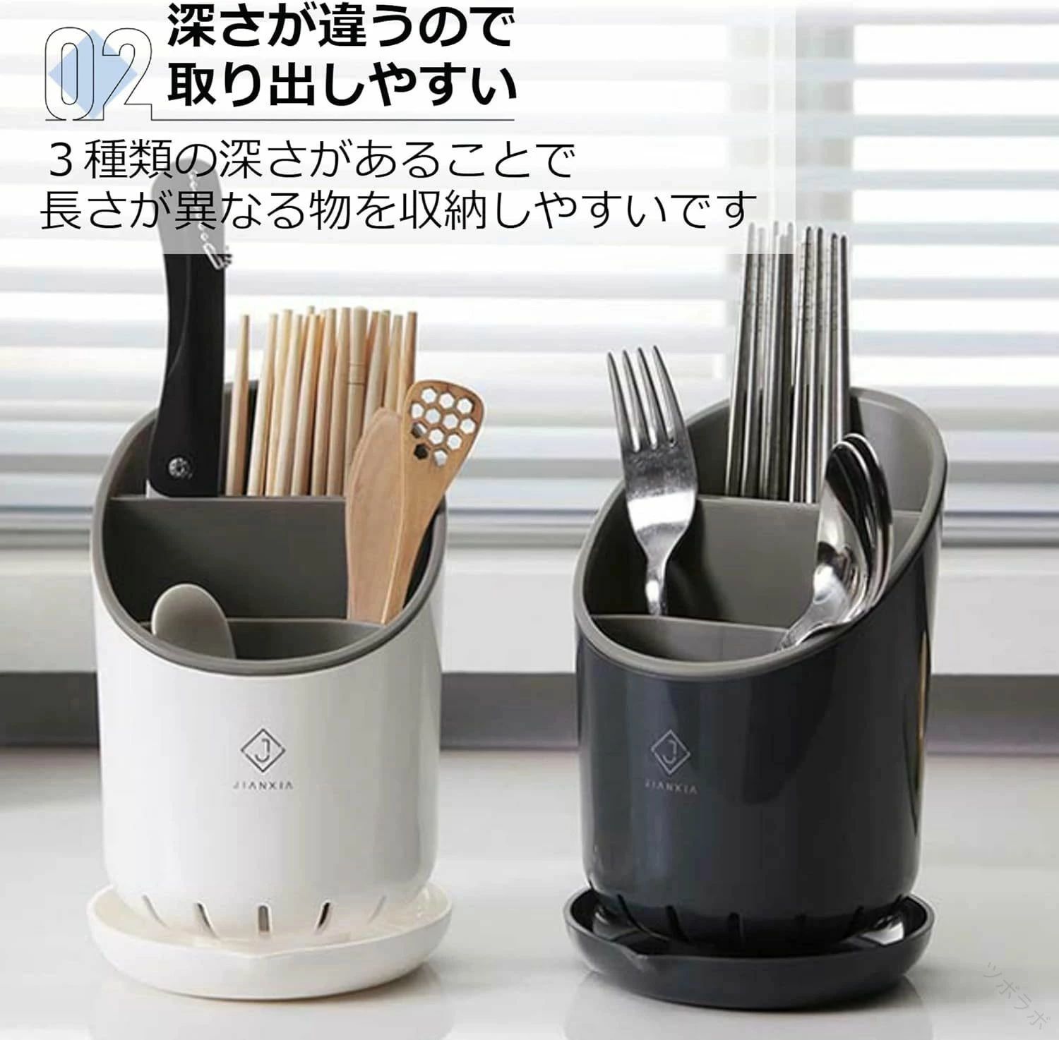 乐天商城 - キッチンラック 水切り 食器用 防カビ設計 箸立て 排水効率 速攻乾燥 収納ボックス シリンダータイプ 殺菌機能 箸箱 箸かご 多機能箸ホ