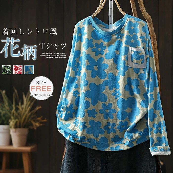 Tシャツ tシャツ カットソー レディース 綿 コットン ロング tシ...