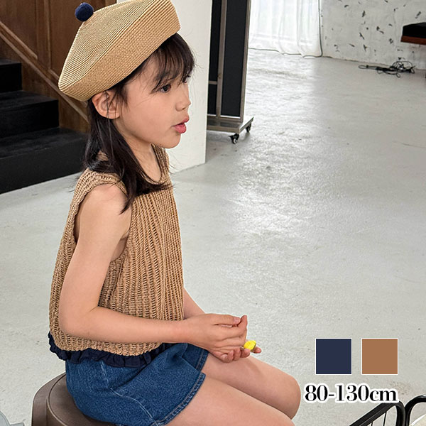 サイズ(cm) 身丈(cm) 身幅(cm) 80cm 30.4 62 90cm 32.6 66 100cm 34.8 70 110cm 37 74 120cm 39.2 78 130cm 41.4 82 素材 綿 生産地 MADE IN CHINA 商品に関する注意事項 ◆生産時期により、多少色味が異なる場合がございます。 ◆商品またはメーカーによって基準サイズのバラつきがございます。同じサイズの商品でも素材の伸縮性、計測の仕方により実寸が若干異なっている場合もありますが、何卒ご理解くださいますよう、お願い申し上げます。 ◆商品のイメージは本来の色が出るように注意していますが、ご覧になる環境（ディスプレイ、画面解像度）などにより若干の違いが出ることがあります。サイズ(cm) 身丈(cm) 身幅(cm) 80cm 30.4 62 90cm 32.6 66 100cm 34.8 70 110cm 37 74 120cm 39.2 78 130cm 41.4 82 素材 綿 生産地 MADE IN CHINA 商品に関する注意事項 ◆生産時期により、多少色味が異なる場合がございます。 ◆商品またはメーカーによって基準サイズのバラつきがございます。同じサイズの商品でも素材の伸縮性、計測の仕方により実寸が若干異なっている場合もありますが、何卒ご理解くださいますよう、お願い申し上げます。 ◆商品のイメージは本来の色が出るように注意していますが、ご覧になる環境（ディスプレイ、画面解像度）などにより若干の違いが出ることがあります。