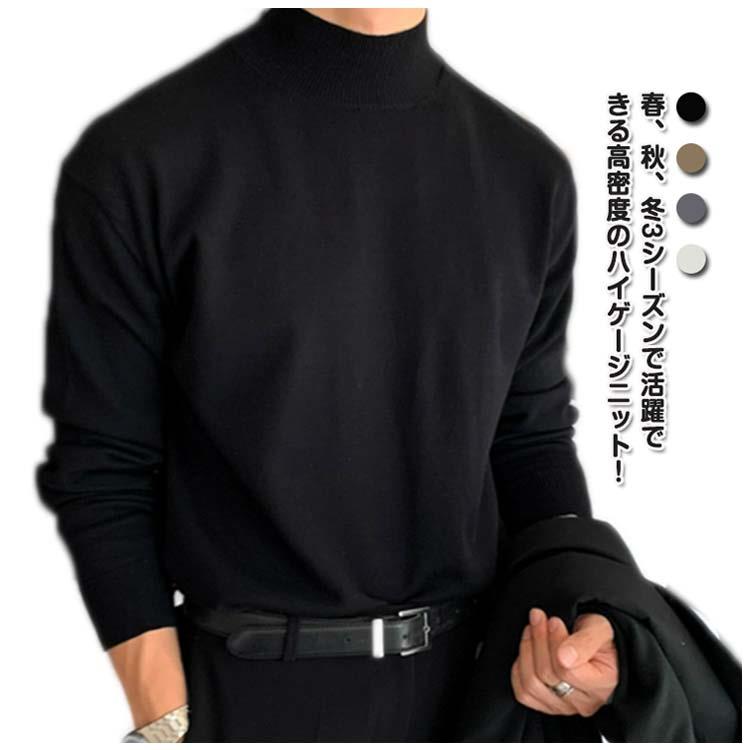 セーターメンズ秋冬ニットプルオーバ...