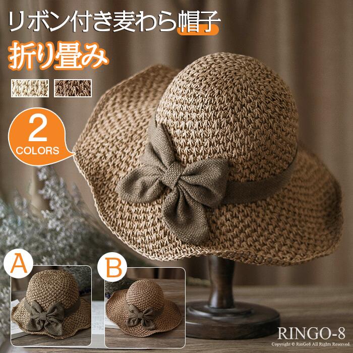 商品画像2