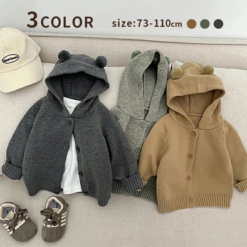 width=460 border=1 align=left cellpadding="6" cellspacing="0""" bordercolor="#7d7b63" bgcolor="#FFFFFF"4#FFFFFFWIDTH: 397px;""> 商品紹介 ベビー服 カーディガン 北欧 ボタン カッコイイ 長袖 ニットコート キッズ 男の子 秋冬 無地 おしゃれ あったか 子供服 カジュアル 編み物 可愛い セーター 重ね着 パーカー 超キュート 出産祝い 赤ちゃん 七五三 ギフト 73 80 90 100 110cm カラー 写真色 素材 ニット セット内容 長袖 ニットコート サイズ 　 73cm 80cm 90cm 100cm 110cm　
