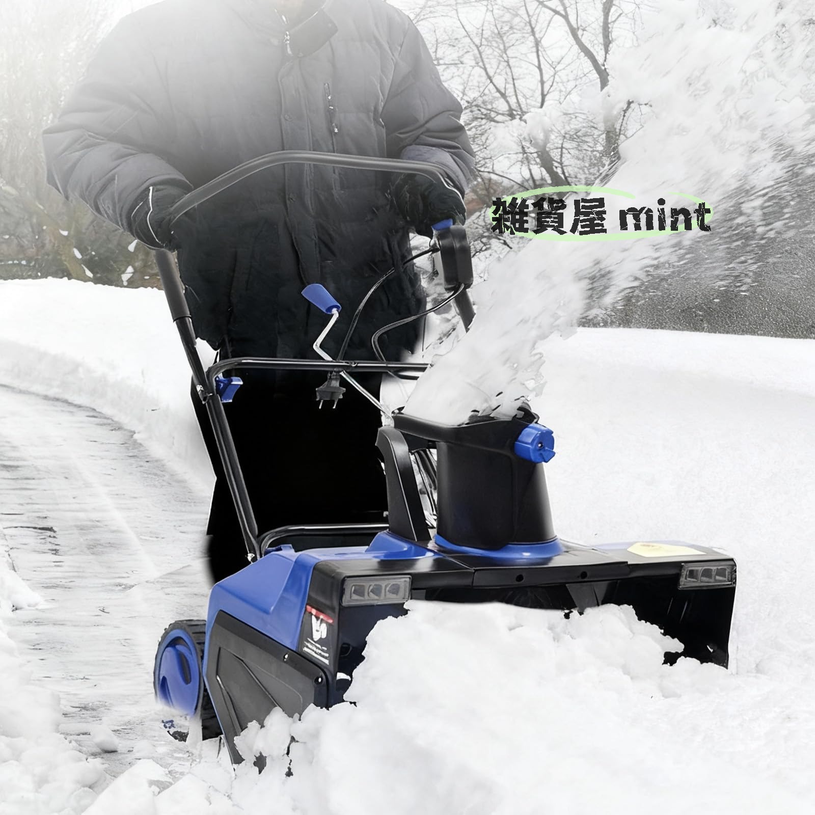 ? 【3500W 高出力で効率的除雪】3500W の強力なモーター搭載で、最大 56cm の清掃幅33cm の除雪厚に対応。雪の投げ距離は最大 7.6m まで，手作業に比べ大幅に時間と労力を削減，大量の積雪も迅速に処理可能。? 【デュアル LED 照明 &amp; 180° 投雪方向調整】夜間や暗所でも視認性抜群のデュアル LED ライト搭載。投雪シュートは 180° 自由回転，雪の飛ばし方向を自在に調整し，周囲への雪の飛散を防ぎながら最適な除雪経路を実現。? 【操作簡単 &amp; 滑り止めタイヤで安定走行】2 ステップで迅速起動（安全スイッチ押し続け→メインスイッチ操作）。滑り止めタイヤ採用で雪道でも安定して移動，男女問わず簡単に操作可能。? 【鋼製スパイラルローラーブラシで高耐久性】堅牢な鋼製スパイラルローラーブラシ使用，耐磨耗性に優れ，長期間の使用に耐える。雪を楽にきれいに除去し，痕跡を残さない高品質な除雪性能を実現。? 【家庭商用多用途 &amp; 様々な環境対応】家庭の車道庭，商用施設の駐車場など幅広いシーンに最適。大雪時でも高い除雪能力を発揮，様々な積雪環境に強く対応可能。【3500W 高出力手押し式電動除雪機｜大量積雪も迅速簡単に除去｜家庭商用多用途】冬の積雪対策に最適な 3500W 高出力電動除雪機です。手作業による雪かきの労力と時間を大幅に削減し、快適な生活空間を取り戻すことができます。圧倒的な除雪性能3500W の強力なモーターが駆動力を生み出し、最大 56cm の清掃幅と33cm の除雪厚に対応。深い積雪でもスムーズに処理し、雪の投げ距離は驚異的な最大 7.6mまで。住宅の車道、庭先、商用施設の駐車場など、幅広い範囲の積雪を一度に効率的に除去します。使い勝手を追求した機能設計デュアル LED 照明：夜間や暗がりでの除雪作業も視認性抜群。雪道の凹凸や障害物を確認しやすく、安全に作業が可能です。180° 投雪方向調整：投雪シュートを自在に回転させ、雪の飛ばし方向を任意に変更。周囲への雪の飛散を防ぎ、最適な除雪経路をコントロールできます。長期使用に耐える高耐久性鋼製スパイラルローラーブラシを採用し、耐磨耗性に優れた素材で作られています。堅牢な構造で長期間の使用に耐え、雪を「楽にきれいに痕跡なく」除去する高品質な性能を持続します。幅広い用途と様々な環境に対応家庭用の車道、庭、駐車場から、商店街や事業所の通路など商用施設まで、多様なシーンで活躍します。大雪時の深刻な積雪環境でも、その高い除雪能力を発揮し、どんな雪質や積雪量にも強く対応します。誰でも簡単操作安定走行2 ステップでの迅速起動（安全スイッチを押し続ける メインスイッチを内側に引く）で、初心者でもすぐに使いこなせます。さらに滑り止めタイヤが雪道での安定した走行をサポートし、男女問わず楽に操作できる設計となっています。冬の積雪に悩むあなたに、効率的で快適な除雪体験を提供するこの電動除雪機。手間と時間を省き、安全で快適な生活空間を作り上げる理想的なパートナーです。品質サービス:1、 当社の製品に問題がある場合は、お気軽にお問い合わせください。2、輸送中に多少の衝撃が加わる可能性がございます。万が一不具合や破損などがございましたら、部品の再送など対応させていただきますので、お気軽にご連絡くださいませ。3、商品が多いため、発送時に説明書をお送りし忘れることがございます。万が一、説明書が届いていない場合や、商品組み立てに関してご不明点がございましたら、お手数ですがご連絡いただけますようお願い申し上げます。電子版の説明書を再送させていただきますので、どうぞご安心ください。お客様にはご理解いただきますようお願い申し上げます。お客様のご支援が、私たちの励みとなっております。? 【3500W 高出力で効率的除雪】3500W の強力なモーター搭載で、最大 56cm の清掃幅33cm の除雪厚に対応。雪の投げ距離は最大 7.6m まで，手作業に比べ大幅に時間と労力を削減，大量の積雪も迅速に処理可能。? 【デュアル LED 照明 &amp; 180° 投雪方向調整】夜間や暗所でも視認性抜群のデュアル LED ライト搭載。投雪シュートは 180° 自由回転，雪の飛ばし方向を自在に調整し，周囲への雪の飛散を防ぎながら最適な除雪経路を実現。? 【操作簡単 &amp; 滑り止めタイヤで安定走行】2 ステップで迅速起動（安全スイッチ押し続け→メインスイッチ操作）。滑り止めタイヤ採用で雪道でも安定して移動，男女問わず簡単に操作可能。? 【鋼製スパイラルローラーブラシで高耐久性】堅牢な鋼製スパイラルローラーブラシ使用，耐磨耗性に優れ，長期間の使用に耐える。雪を楽にきれいに除去し，痕跡を残さない高品質な除雪性能を実現。? 【家庭商用多用途 &amp; 様々な環境対応】家庭の車道庭，商用施設の駐車場など幅広いシーンに最適。大雪時でも高い除雪能力を発揮，様々な積雪環境に強く対応可能。【3500W 高出力手押し式電動除雪機｜大量積雪も迅速簡単に除去｜家庭商用多用途】冬の積雪対策に最適な 3500W 高出力電動除雪機です。手作業による雪かきの労力と時間を大幅に削減し、快適な生活空間を取り戻すことができます。圧倒的な除雪性能3500W の強力なモーターが駆動力を生み出し、最大 56cm の清掃幅と33cm の除雪厚に対応。深い積雪でもスムーズに処理し、雪の投げ距離は驚異的な最大 7.6mまで。住宅の車道、庭先、商用施設の駐車場など、幅広い範囲の積雪を一度に効率的に除去します。使い勝手を追求した機能設計デュアル LED 照明：夜間や暗がりでの除雪作業も視認性抜群。雪道の凹凸や障害物を確認しやすく、安全に作業が可能です。180° 投雪方向調整：投雪シュートを自在に回転させ、雪の飛ばし方向を任意に変更。周囲への雪の飛散を防ぎ、最適な除雪経路をコントロールできます。長期使用に耐える高耐久性鋼製スパイラルローラーブラシを採用し、耐磨耗性に優れた素材で作られています。堅牢な構造で長期間の使用に耐え、雪を「楽にきれいに痕跡なく」除去する高品質な性能を持続します。幅広い用途と様々な環境に対応家庭用の車道、庭、駐車場から、商店街や事業所の通路など商用施設まで、多様なシーンで活躍します。大雪時の深刻な積雪環境でも、その高い除雪能力を発揮し、どんな雪質や積雪量にも強く対応します。誰でも簡単操作安定走行2 ステップでの迅速起動（安全スイッチを押し続ける メインスイッチを内側に引く）で、初心者でもすぐに使いこなせます。さらに滑り止めタイヤが雪道での安定した走行をサポートし、男女問わず楽に操作できる設計となっています。冬の積雪に悩むあなたに、効率的で快適な除雪体験を提供するこの電動除雪機。手間と時間を省き、安全で快適な生活空間を作り上げる理想的なパートナーです。品質サービス:1、 当社の製品に問題がある場合は、お気軽にお問い合わせください。2、輸送中に多少の衝撃が加わる可能性がございます。万が一不具合や破損などがございましたら、部品の再送など対応させていただきますので、お気軽にご連絡くださいませ。3、商品が多いため、発送時に説明書をお送りし忘れることがございます。万が一、説明書が届いていない場合や、商品組み立てに関してご不明点がございましたら、お手数ですがご連絡いただけますようお願い申し上げます。電子版の説明書を再送させていただきますので、どうぞご安心ください。お客様にはご理解いただきますようお願い申し上げます。お客様のご支援が、私たちの励みとなっております。