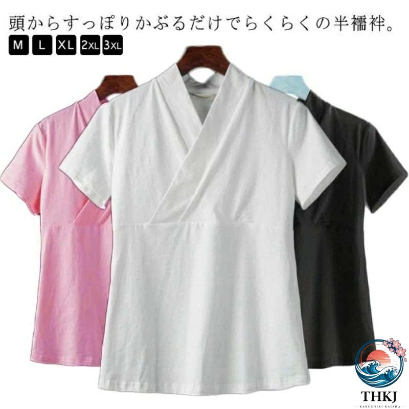 衿合わせが綺麗な裁断、縫製仕上げ。 頭からすっぽりかぶるだけでらくらくの半襦袢。 洗濯機で洗えてラクラクお手入れ。 お仕事用、普段着用、浴衣用、お稽古着に サイズ M L XL 2XL 3XL サイズについての説明 M:胸囲110/着丈61cm お勧め体重40-60kg　L:胸囲118/着丈63cm お勧め体重60-75kg　XL:胸囲124/着丈65cm お勧め体重75-95kg　2XL:胸囲136/着丈66cm お勧め体重95-120kg　3XL:胸囲150/着丈67cm お勧め体重120-150kg 素材 ポリエステル 色 ホワイト ブラック ピンク 備考 ●サイズ詳細等の測り方はスタッフ間で統一、徹底はしておりますが、実寸は商品によって若干の誤差(1cm〜3cm )がある場合がございますので、予めご了承ください。 ●商品の色は、撮影時の光や、お客様のモニターの色具合などにより、実際の商品と異なる場合がございます。あらかじめ、ご了承ください。 ●製品によっては、生地の特性上、洗濯時に縮む場合がございますので洗濯時はご注意下さいませ。 ▼色味の強い製品によっては他の衣類などに色移りする場合もございますので、速やかに（脱水、乾燥等）するようにお願いいたします。 ▼生地によっては摩擦や汗、雨などで濡れた時は、他の製品に移染する恐れがございますので、着用の際はご注意下さい。 ▼生地の特性上、やや匂いが強く感じられるものもございます。数日のご使用や陰干しなどで気になる匂いはほとんど感じられなくなります。メーカー希望小売価格はメーカーサイトに基づいて掲載しています