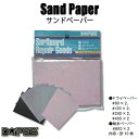 \本日0のつく日P4+2倍クーポン最大10%OFF/ サンドペーパー DOPES ドープス