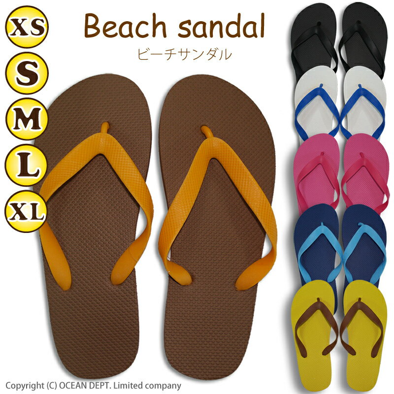 1000円ポッキリ ビーチサンダル メンズ レディースジュニア Beach sandals 23cm ...