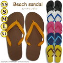 1000円ポッキリ ビーチサンダル メンズ レディースジュニア Beach sandals 23cm ...