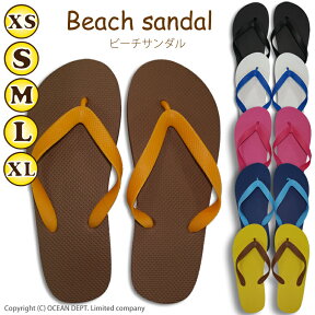 ＼お買い物マラソン クーポン最大10%OFF／ 1000円ポッキリ ビーチサンダル メンズ レディースジュニア Beach sandals 23cm～29.5cm XS S M L XL 丈夫で柔らかい ユニセックス