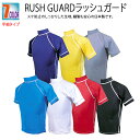 \本日0のつく日P4+2倍クーポン最大10%OFF/ 半袖ラッシュガード 日本製 UVカットメンズ レディース【フェイサー】