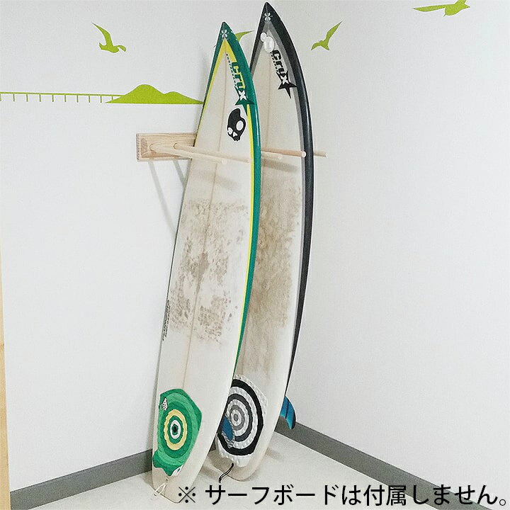 ��4/10����P4��+�����ݥ�200��OFF�� �ܡ��ɥ������ with ������ �����եܡ��ɥ������ �����եܡ��� ��Ǽ �ɳݤ�Ω�Ƴݤ���å� ��Ǽ��å� ���硼�ȥܡ��ɥ������ �ե���ܡ��ɥ������ ���󥰥ܡ��ɥ������ ��������ǥ�