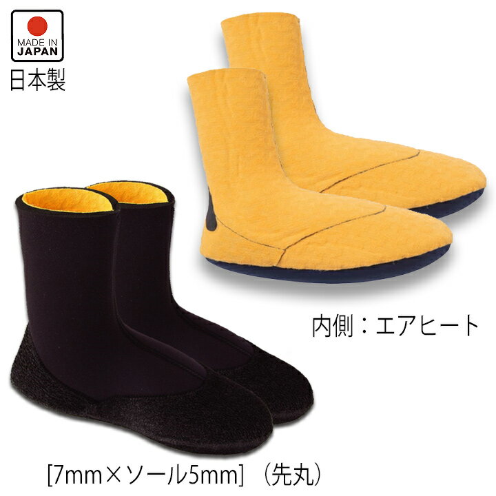 �����ե��� �֡��� 7mm �����ҡ��� ���ӥ��㡼�� ���եȥ֡��� ��� ΢���� �����ϻ��� RB46 DOPES �ɡ��ץ� ������