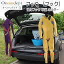 \本日0のつく日P4+2倍クーポン最大10%OFF/ フッQ(フック) 強力フック 吸盤 ホルダー CAP キャップ