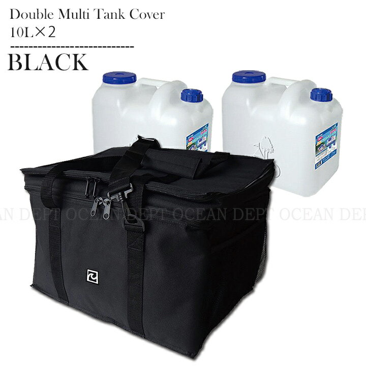 ��2/11�ޤǥ����ݥ����2000��OFF+P2�ܡ� �����ե��� �ݥ꥿�� �ݲ����С� ���֥�ޥ�����󥯥��С����ݥ꥿��3�����å� �֥�å� �ݲ����С���10��åȥ�ݥ꥿��2�ĤΥ��å� �ɿ奤��ʡ��դ� EXTRA �������ȥ�