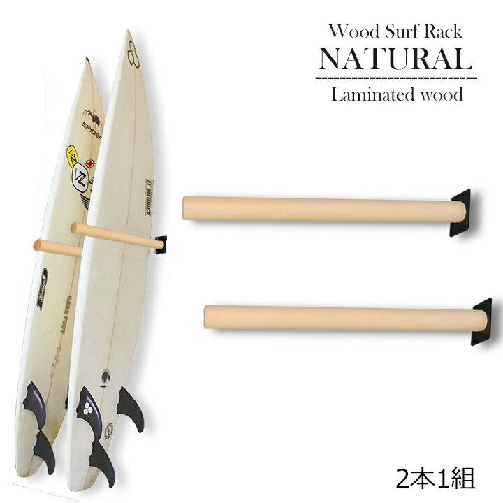 ��4/10����P4��+�����ݥ�200��OFF�� �����եܡ��ɥ�å� ���֤� ŷ�� ��Ǽ diy ���åɥ����ե�å�I�� �ɳݤ���å� ���� ���硼�ȥܡ��ɥ�å� �ե���ܡ��ɥ�å� ���󥰥ܡ��ɥ�å� CAP ����å�