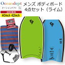 ボディーボードフィン ZEBEC FINS ゼベック BODYBOARDS FINS ブラック/コハクオレンジ 2023モデル MEDIUM