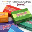 サーフィン ワックス バブルガム オリジナルフォーミュラ Bubble Gum Original Formula Surf Wax サーフボードワックス サーフ...