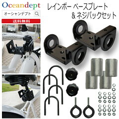 https://thumbnail.image.rakuten.co.jp/@0_mall/oceandept/cabinet/cabinet8/imgrc0079893861.jpg