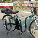 \5/15 実質最終日 P4倍+2倍 最大10%OFF/ サーフボードキャリア 自転車フレーム片側太い用 サーフボード1枚 自転車キャリア サーフキャリア 自転...