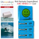 \本日0のつく日P4+2倍クーポン最大10%OFF/ お買い得 4個セット サーフボードワックス クール Cool Rob Machado Organic Bl...