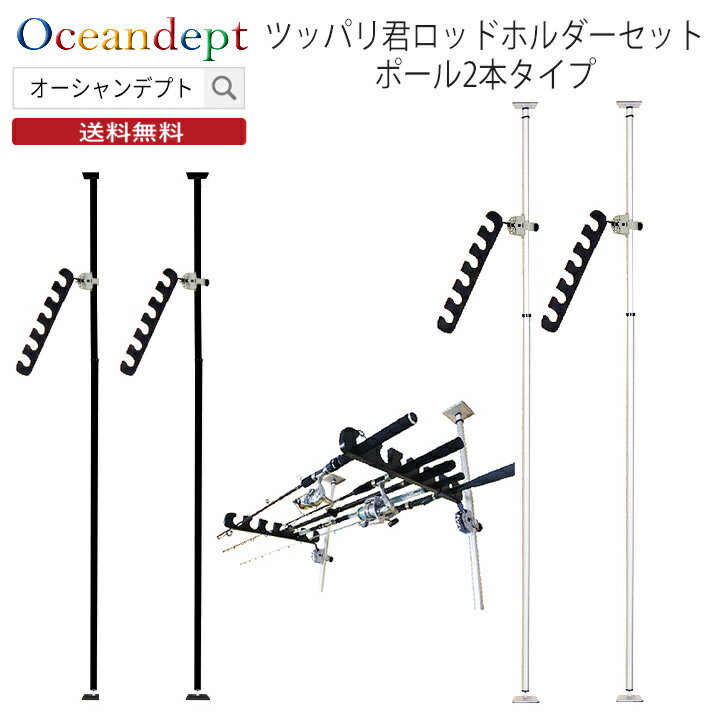 楽天市場】ブラウン(種類(ロッド・竿)ベイト式バスロッド 楽天市場】ブラウン(種類(ロッド・竿)ベイト式バスロッド