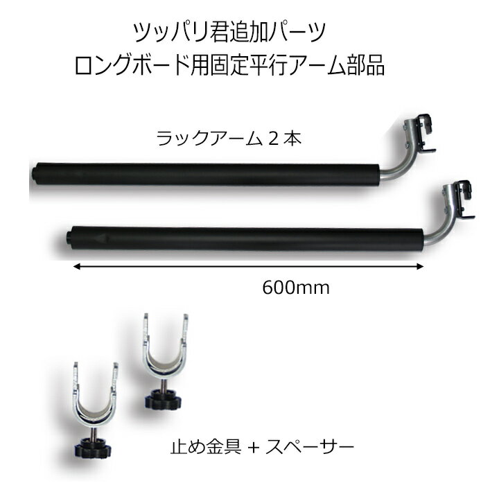 ��3/26�ޤǥޥ饽��P2�ܥ����ݥ����10%OFF�� �����եܡ��ɥ�å� ŷ�� �ͤ�ĥ���� 3m �� �ĥåѥ귯�ɲåѡ��� ���󥰥ܡ����ѡʸ���ʿ�� ������� ������� ���� ���󥰥ܡ��ɥ�å� ������ ��Ǽ��å��ͤ�ĥ�� CAP ����å�