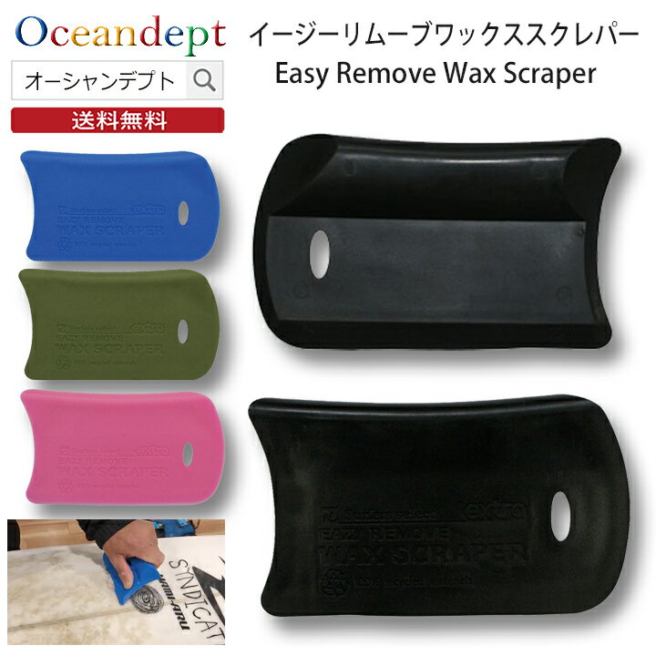 ＼2/23までマラソンP2倍クーポン最大