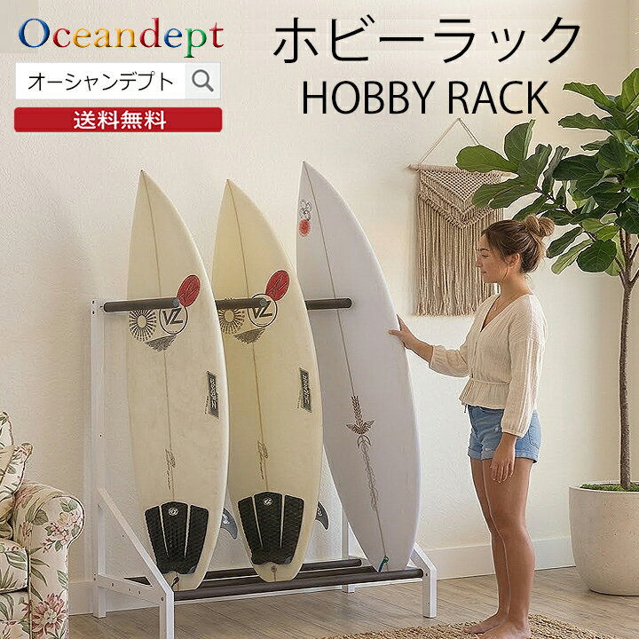 楽天市場】サーフボードラックの通販