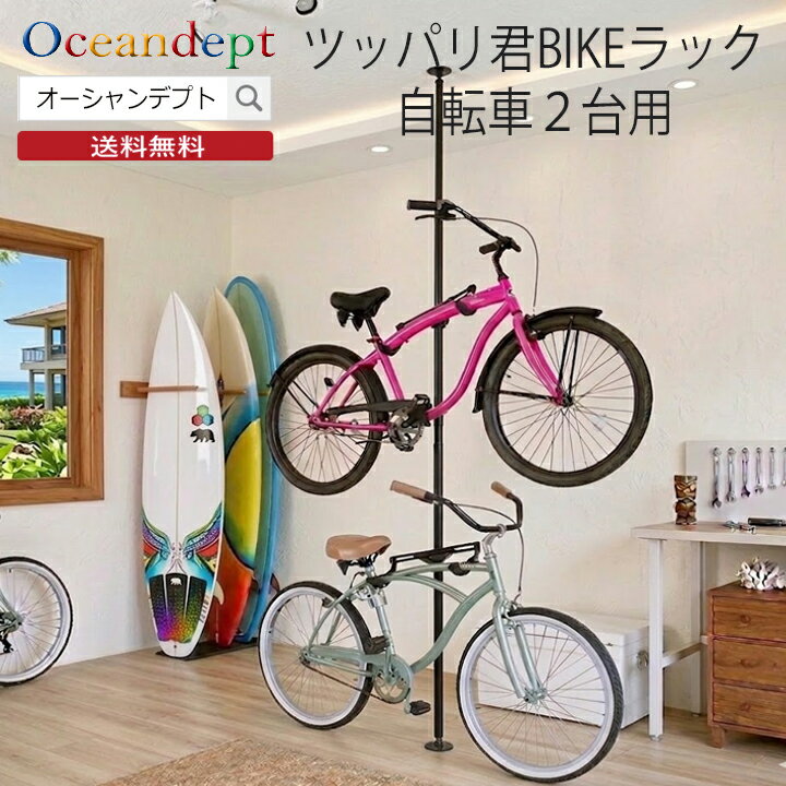 楽天市場】つっぱり君の通販