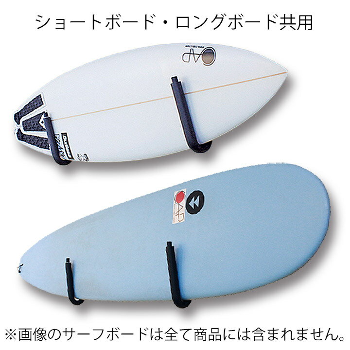 ��3/26�ޤǥޥ饽��P2�ܥ����ݥ����10%OFF�� �����եܡ��ɥ�å� diy ���硼�ȡ����󥰥ܡ��ɶ��ѥ�å� �ɳݤ� ��å� �ɳݤ��ܡ��ɥ�å� V�� ���Ӥ˶��� ���ƥ�쥹�� ���硼�ȥܡ��ɥ�å� ���󥰥ܡ��ɥ�å� �ե���ܡ��ɥ�å� CAP ����å�