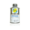 【セメントが自らくっつく時代へ】セメントボンダー100g ( オーシャンリペア ) モルタル セメントが 金属 タイル プラスチック 木材 に強力密着!新発想の下地プライマー