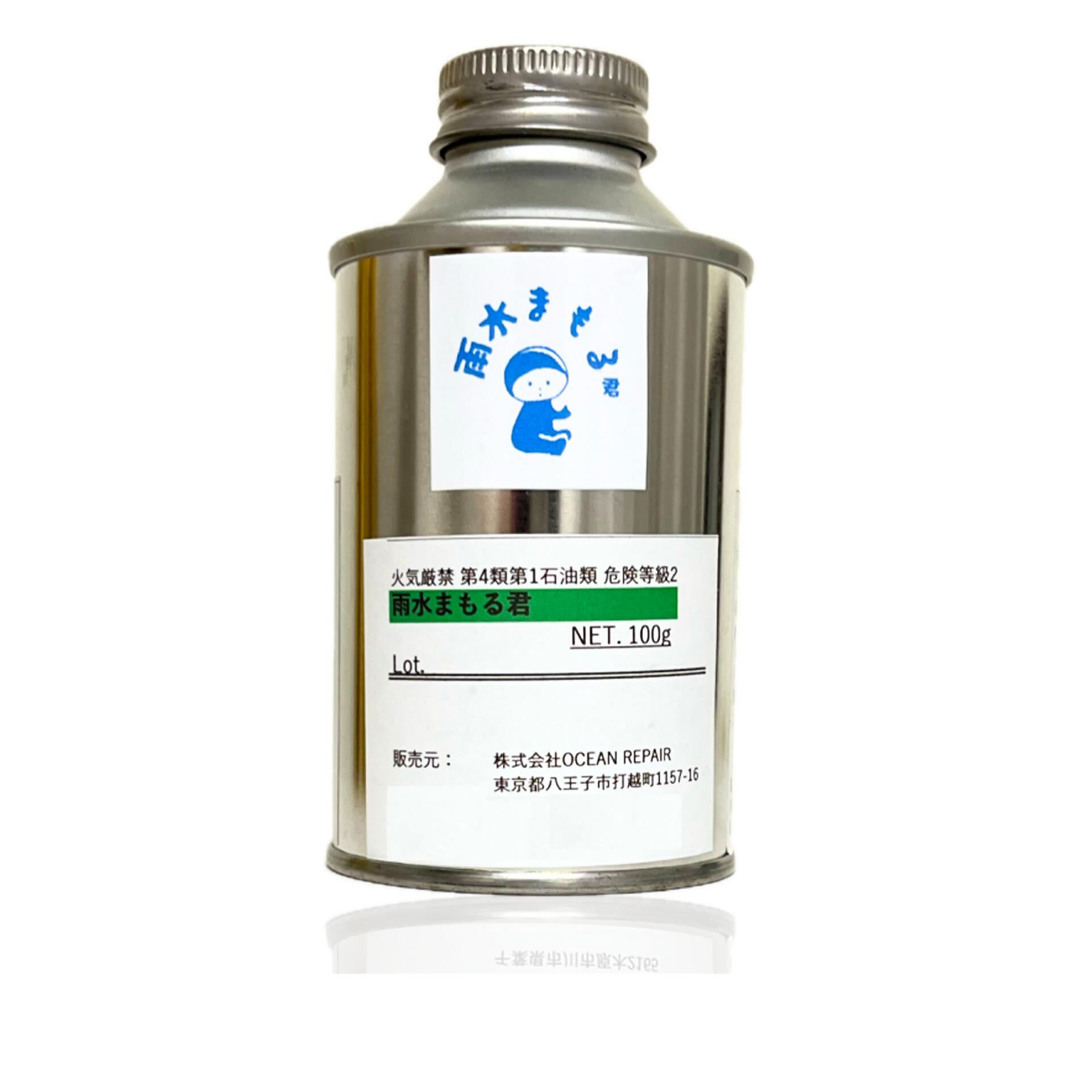 �ɿ� �ɿ� �ץ饤�ޡ� ����ޤ�뷯 100g ( ����������ڥ� ) ���󥯥꡼�� Ŵ �ں� �˹⿻Ʃ�����ߤ� ���϶��� ����DIY ��ϳ���佤 ®���ǹ���...