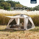 【限定!ポイント5倍!!】KZM ブリックシェルターテント テント 3人用 4人用 シェルター テント ドーム 4面 メッシュ 車 バックドア テント 連結 車...