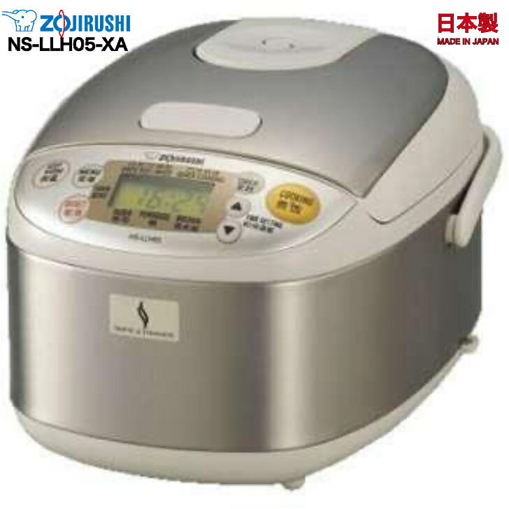 【P5倍 9日 20:00 16日 1:59】【送料無料】ZOJIRUSHI 象印 3合炊き NS-LLH05 海外用炊飯器 220v-230v 0.54L 3cup Rice cooker マイコンタイプ 1〜2人前分 お一人様 海外 一人暮らし保証書あり 象印炊飯器 キッチン用品 ごはん 白米 お米 ご飯おいしい MADE IN JAPAN