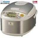 【P5倍24日20:00〜27日9:59】【送料無料】ZOJIRUSHI 象印 3合炊き NS-LLH05 海外用炊飯器 220v-230v 0.54L 3cup Rice cooker マイコンタイプ 1〜2人前分 お一人様 海外 一人暮らし保証書あり 象印炊飯器 キッチン用品 ごはん 白米 お米 ご飯おいしい MADE IN JAPAN