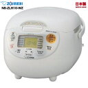 【送料無料】ZOJIRUSHI 象印 NS-ZLH10-WZ 海外向け マイコン炊飯器 5.5合 炊飯器 220V〜230V 5cup 保証書付 海外仕様 日本製 MADE IN JAPAN 外仕様 日本製 象印炊飯器 キッチン用品 ごはん 白米 お米 ご飯おいしい キッチン家電