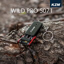 【限定!ポイント5倍!!】【送料無料】KZM カズミ ワイルドプロマルチツール S071 ナイフ 缶切り スクレイパー 工具 DIY 便利グッズ 斧 ナイフ ド...