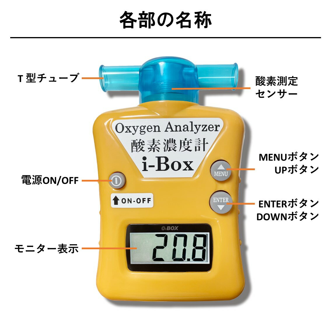 �ڸ��ꡪ��P5�ܡ����ۡ�����̵���ۻ���ǻ�ٷ� ���� ������ ����ǻ��¬��� �������᡼���� �ڥå��� ���Ǽ� ���ǥ�����/�ϥ����� ���� ���� ������ ¬�� ����ѥ��� ���Ӽ� ¬���ϰ� 0~100��i-Box�������ǡ�ǭ���� ���������� Ļ����