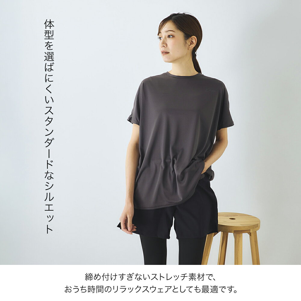 Kappa レディス 水陸両用半袖FITウェア3点 226710