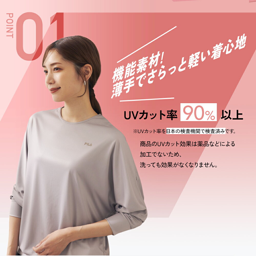 フィットネスウェア レディース 2点セット トレーニングウェア 長袖Tシャツ ＋ イージーパンツ 上下セット 無地 ヨガ ジム ランニング トレーニング 体型カバー ヨガ服 ジムウエア 上下 ヨガウェア セットアップ ジム用ウェア 女性 おしゃれ 部屋着312060 (2)