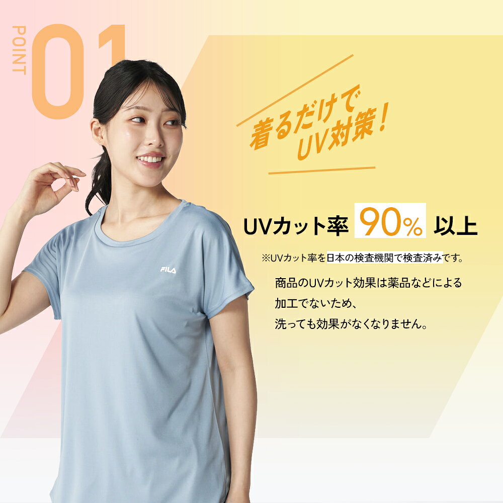 水陸両用フィットネスウェア レディース トレーニングウェア 3点 上下セット Tシャツ ショートパンツ レギンス セット 水陸両用 ハーフパンツ 体型カバー ストレッチ UVカット 大きいサイズ ジムウエア ヨガウェア 312061p (2)