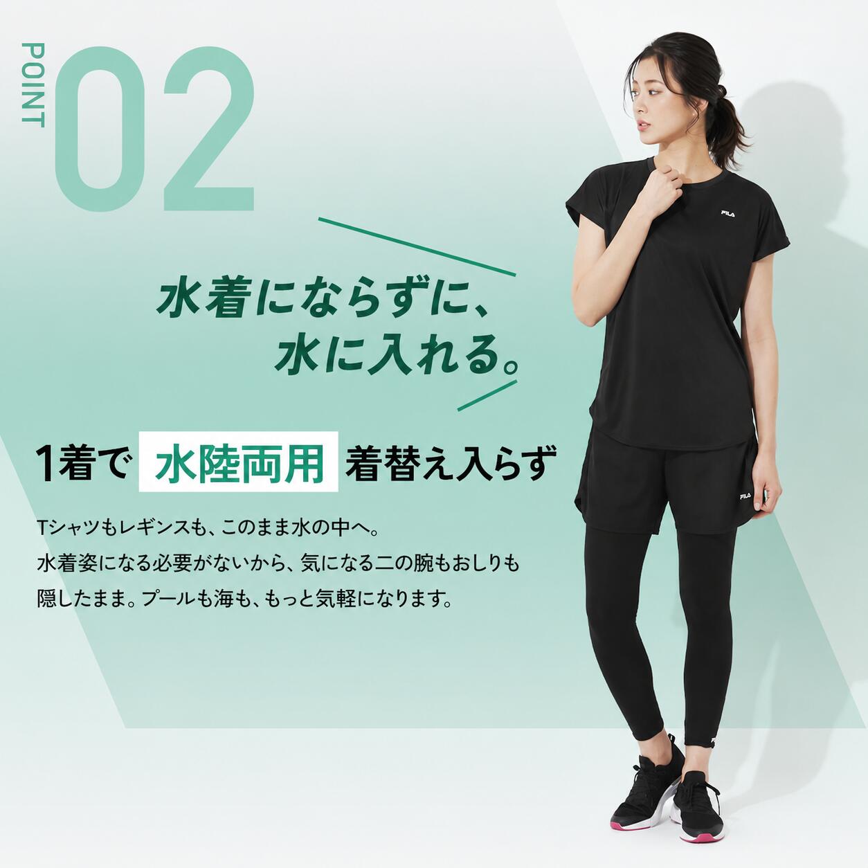 水陸両用フィットネスウェア レディース トレーニングウェア 3点 上下セット Tシャツ ショートパンツ レギンス セット 水陸両用 ハーフパンツ 体型カバー ストレッチ UVカット 大きいサイズ ジムウエア ヨガウェア 312061p (3)