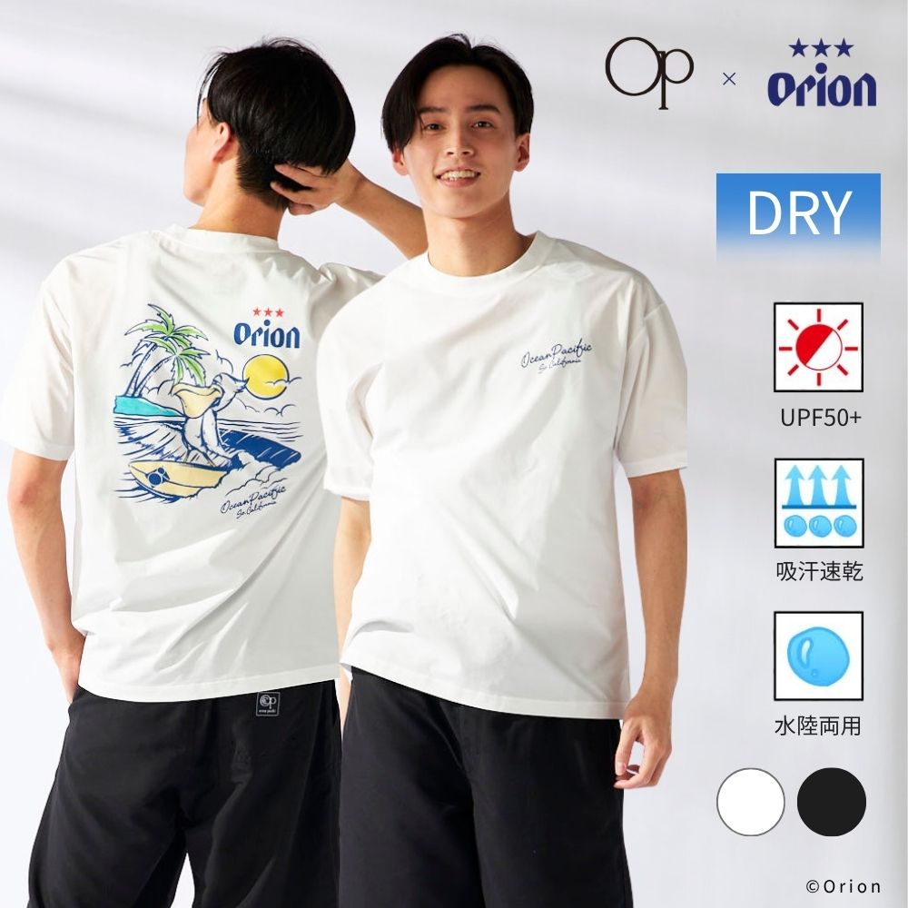 UPF50+ペアテックスTシャツ メンズ UVカット 吸汗速乾 日焼け対策 吸汗速乾 516546 516546
