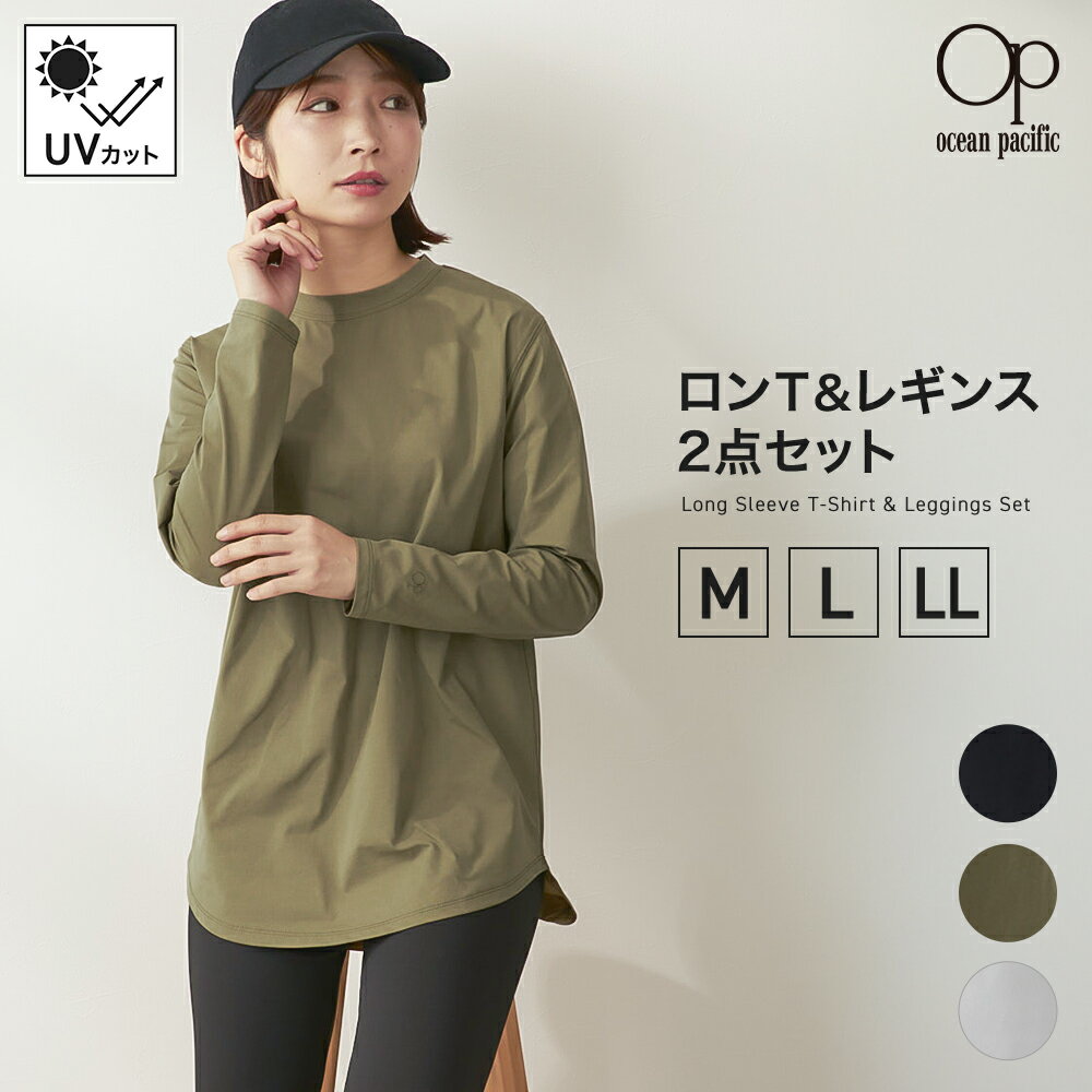 Rakuten - OP レディス ロンT＋レギンス2点セット 526493