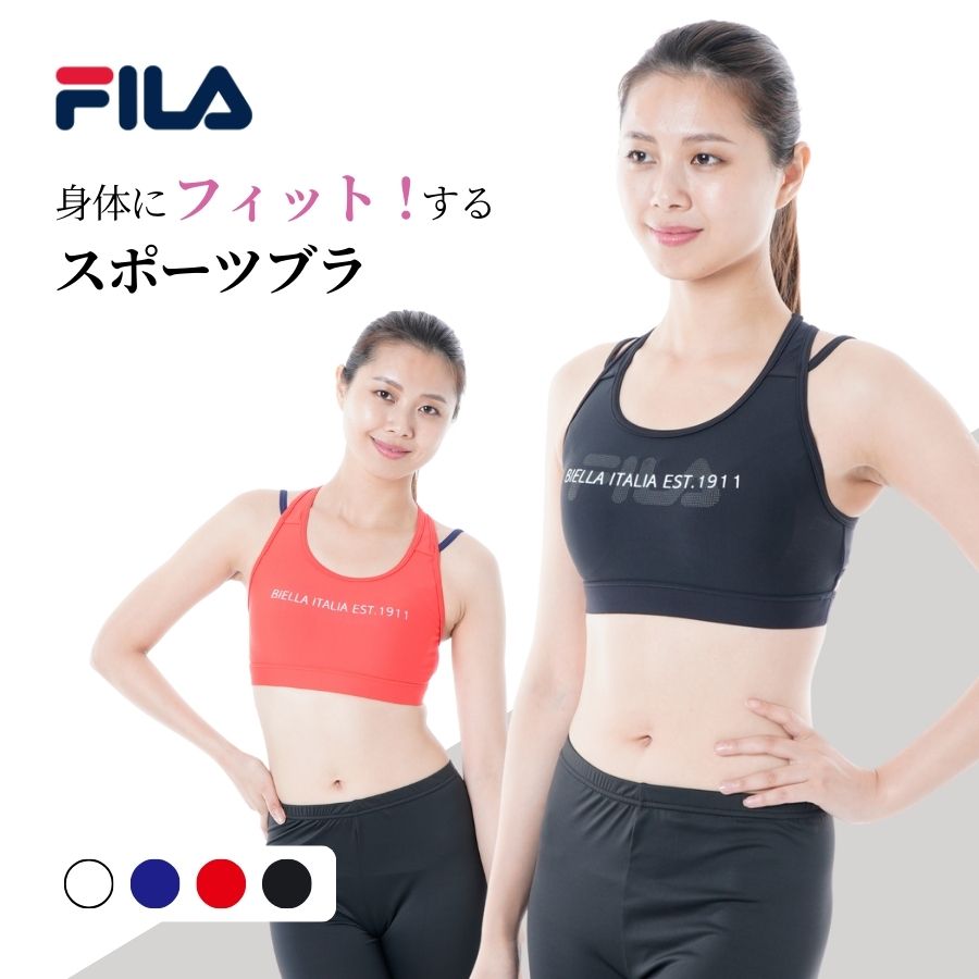 レディース スポーツブラ ブラトップ ヨガトップ...の商品画像