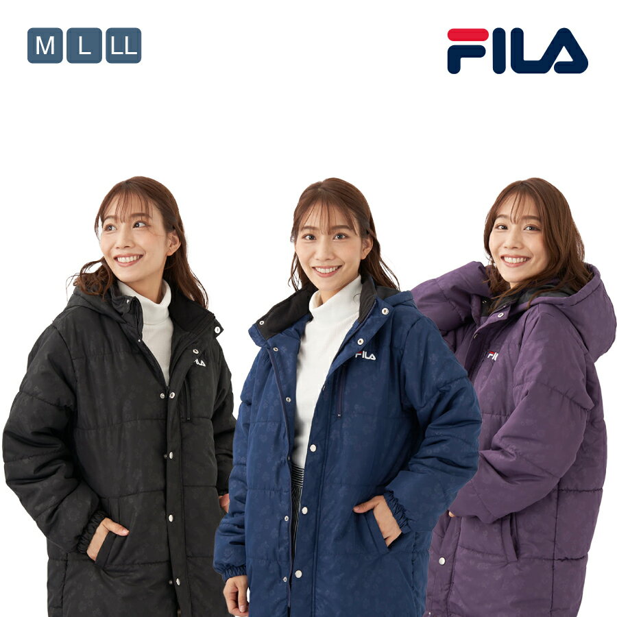 レディース ベンチコート コート ロングコート アウター エンボス加工 スポーツウェア アウトドア FILA フィラ ブラック ネイビー ラベンダー M L LL 442639 秋 冬